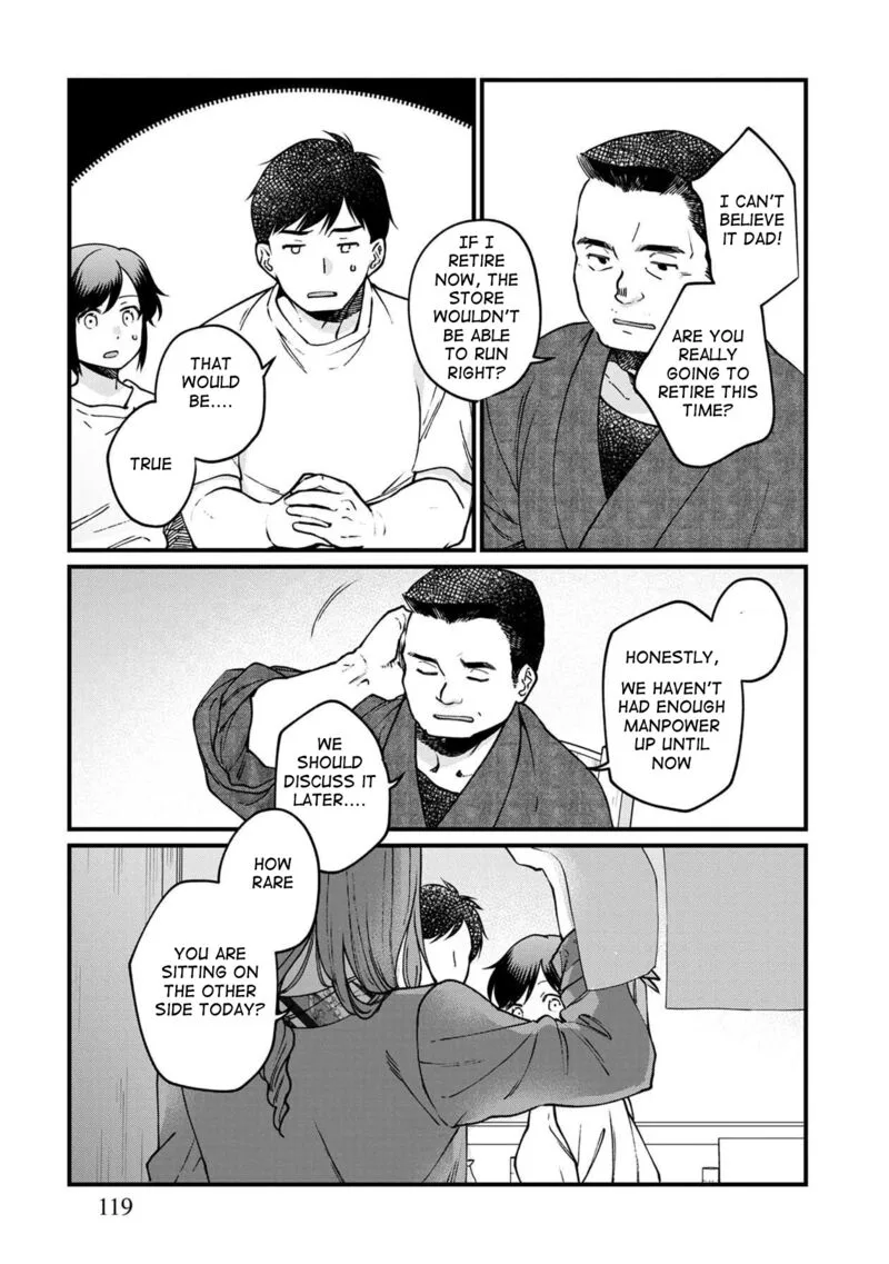 Isekai Izakaya "Gen" Chapter 48 page 16