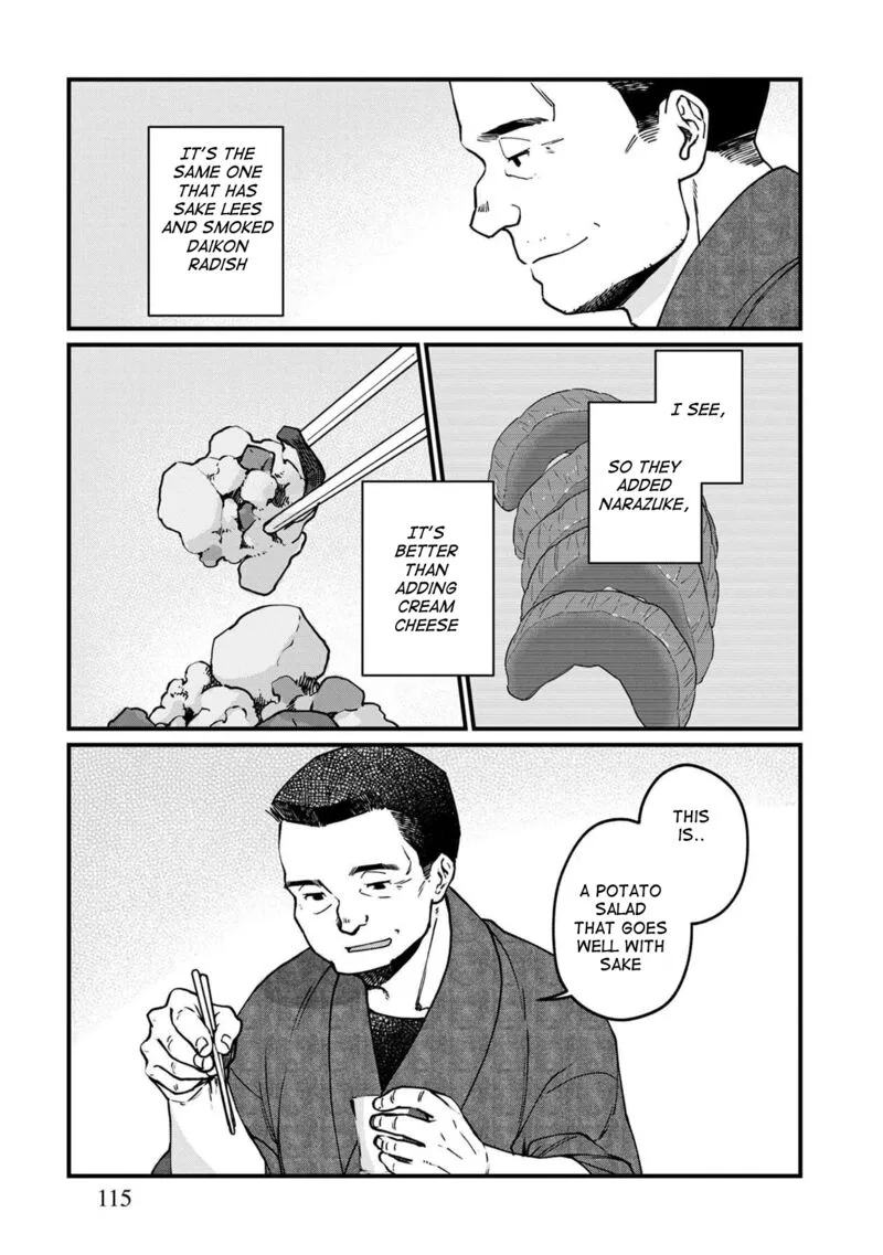 Isekai Izakaya "Gen" Chapter 48 page 12