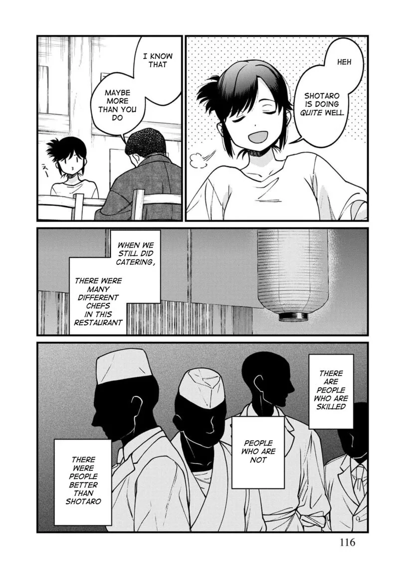 Isekai Izakaya "Gen" Chapter 48 page 13