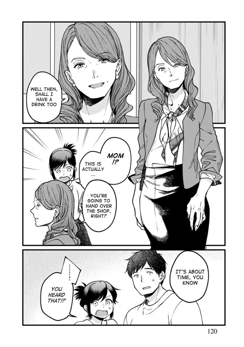 Isekai Izakaya "Gen" Chapter 48 page 17