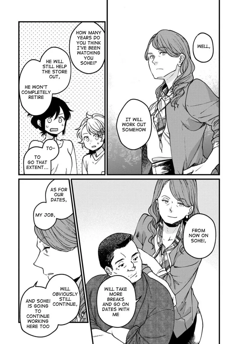 Isekai Izakaya "Gen" Chapter 48 page 18