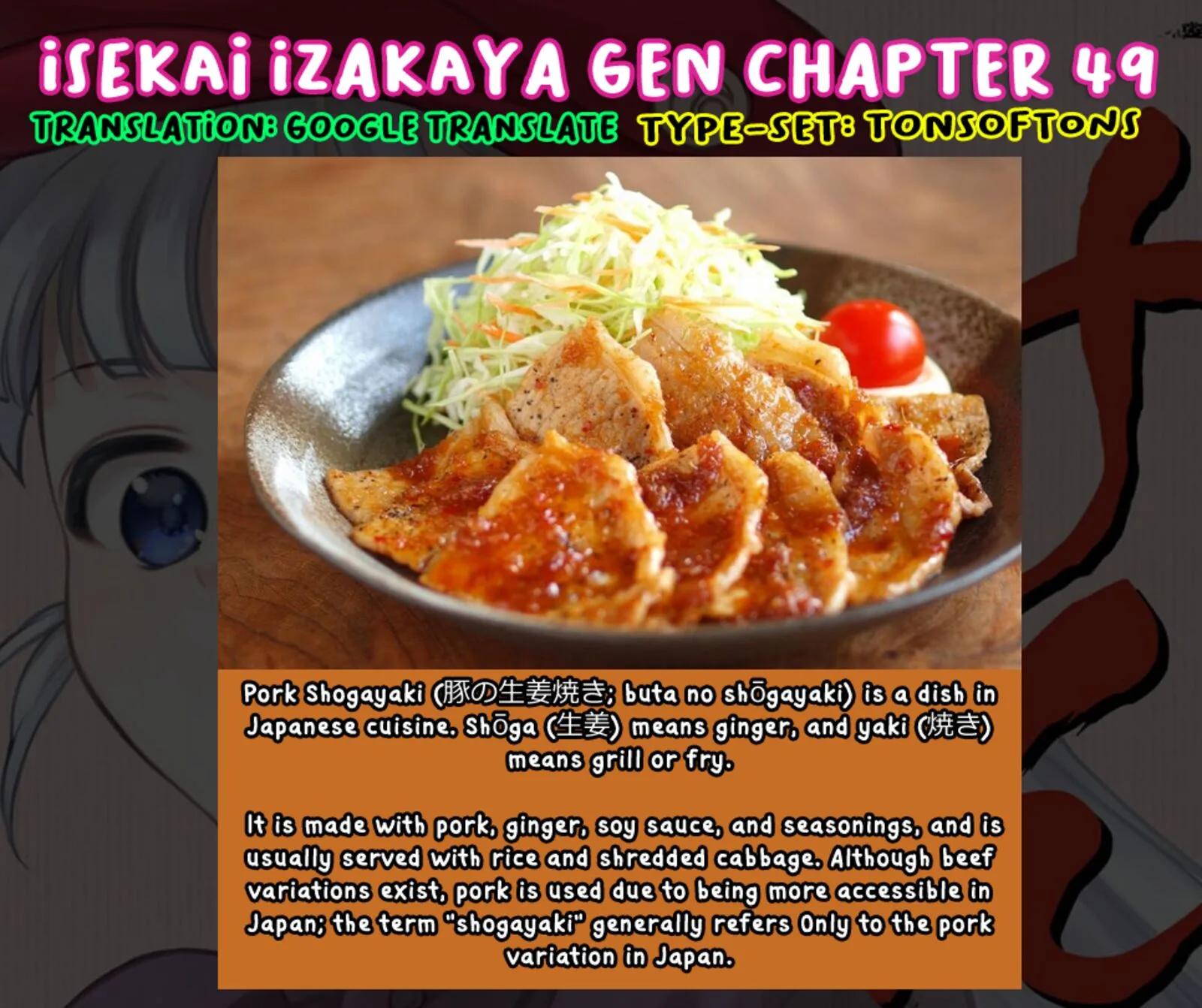 Isekai Izakaya "Gen" Chapter 49 page 24