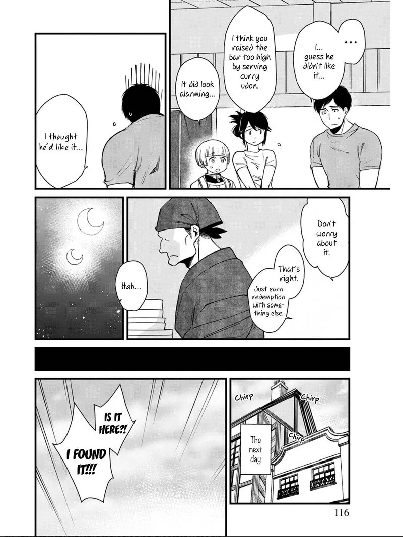 Isekai Izakaya "Gen" Chapter 5 page 14