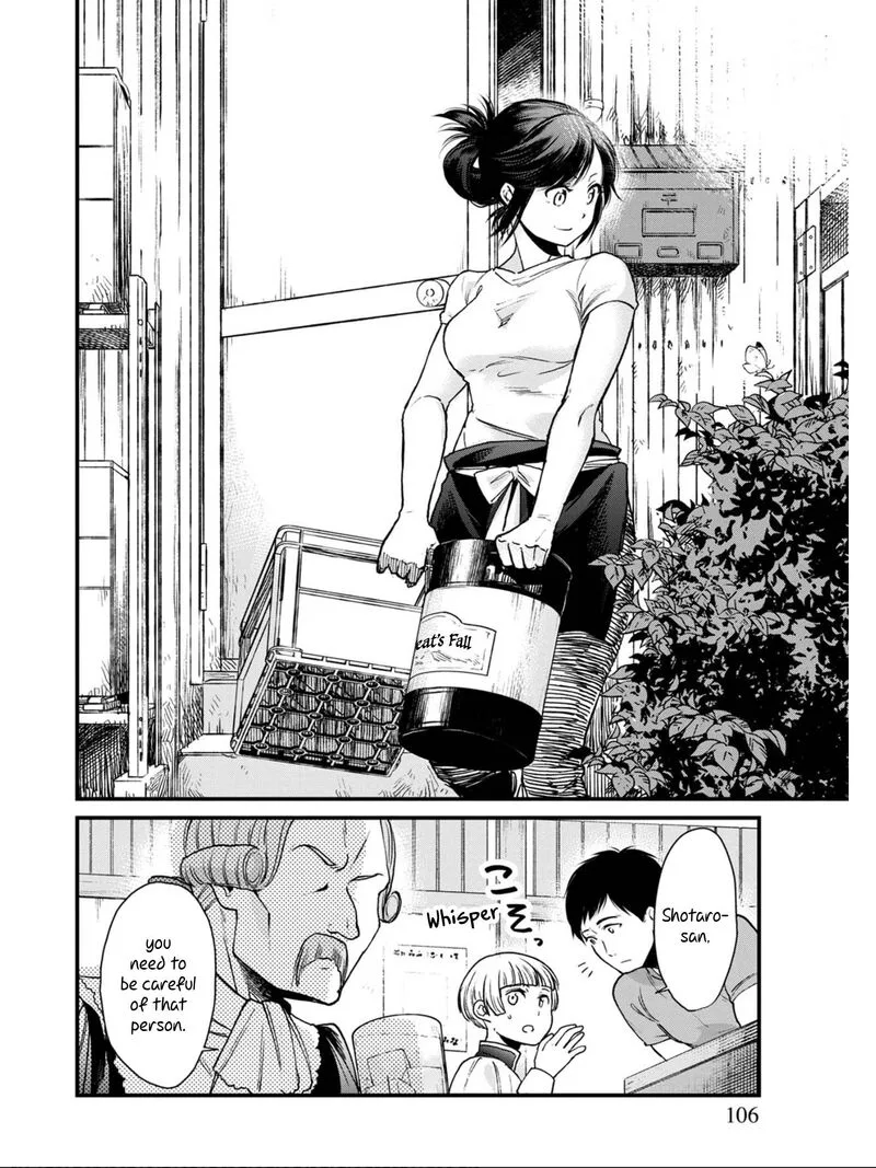 Isekai Izakaya "Gen" Chapter 5 page 4