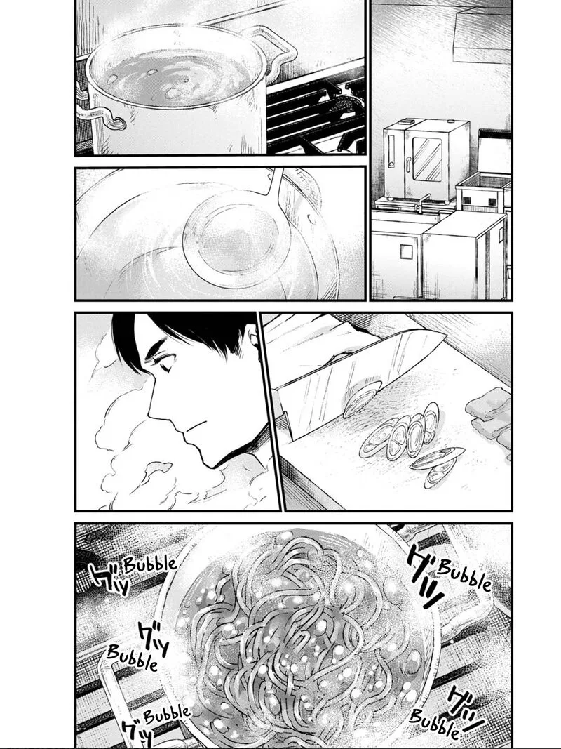 Isekai Izakaya "Gen" Chapter 5 page 9