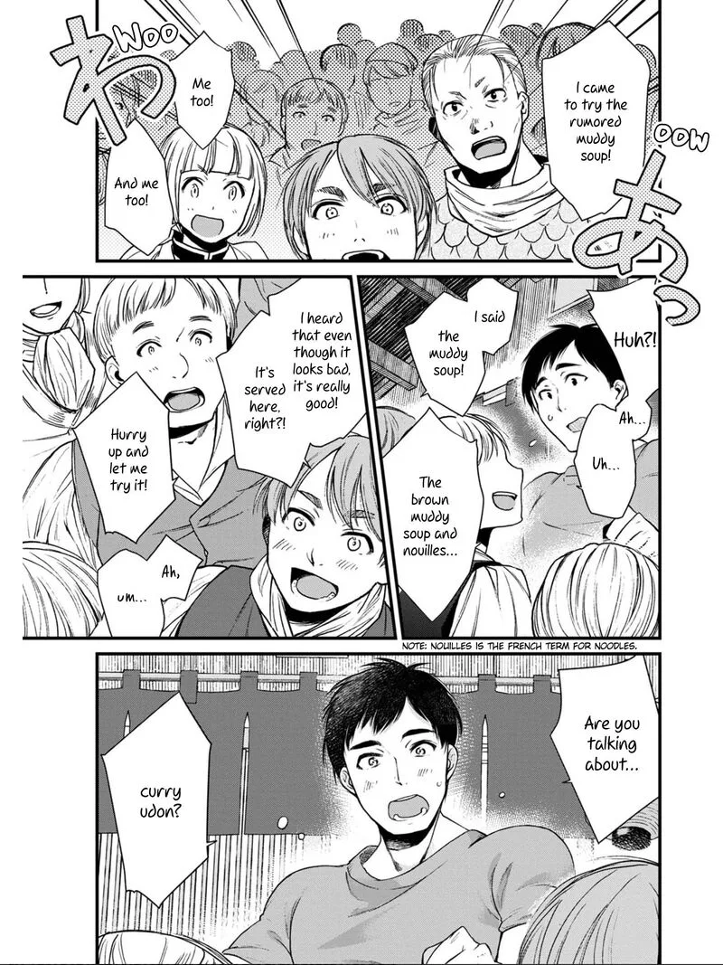 Isekai Izakaya "Gen" Chapter 5 page 15