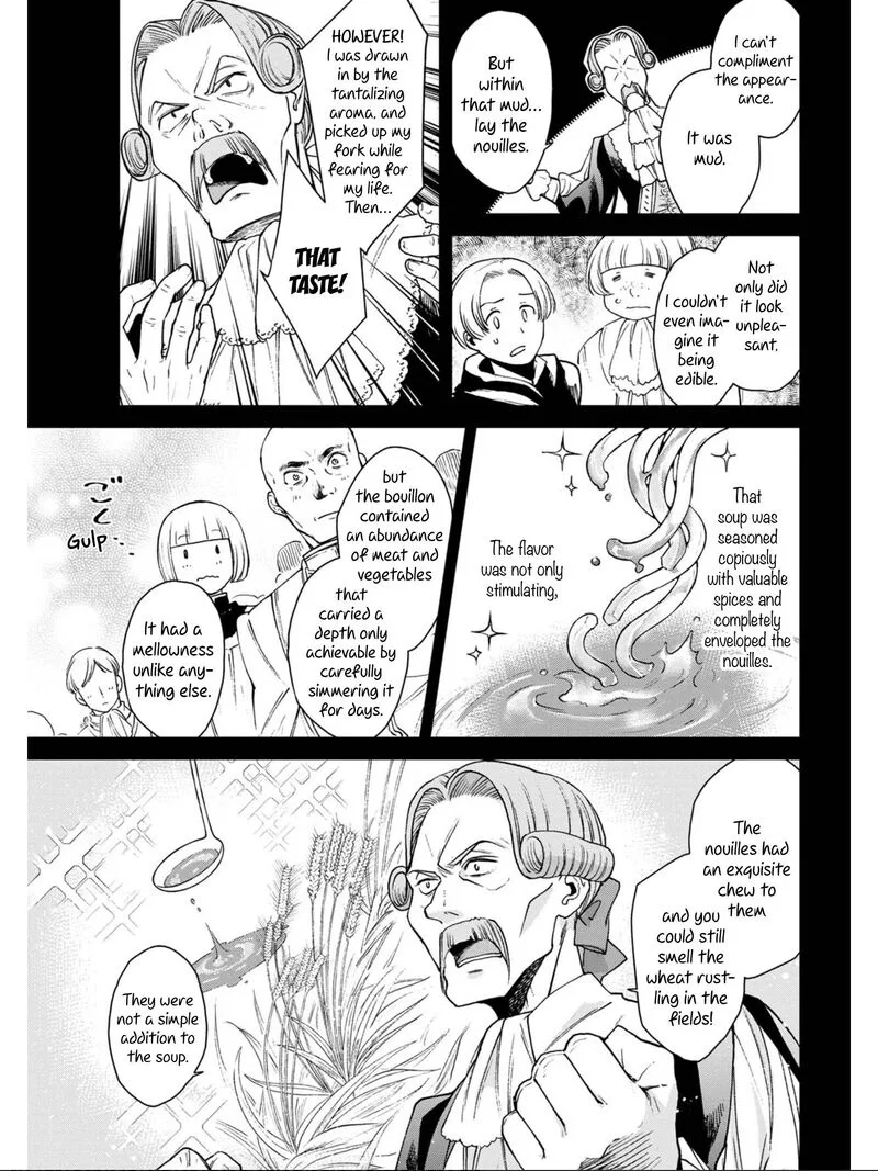 Isekai Izakaya "Gen" Chapter 5 page 17