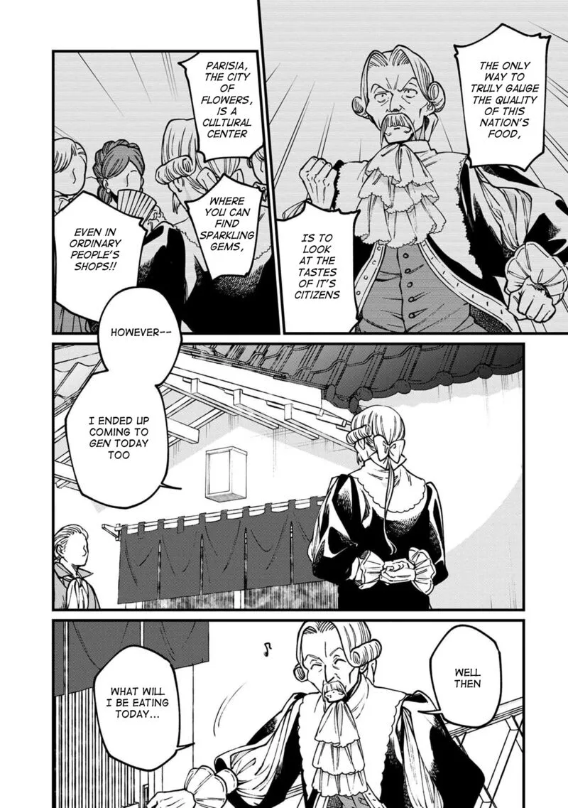 Isekai Izakaya "Gen" Chapter 50 page 9