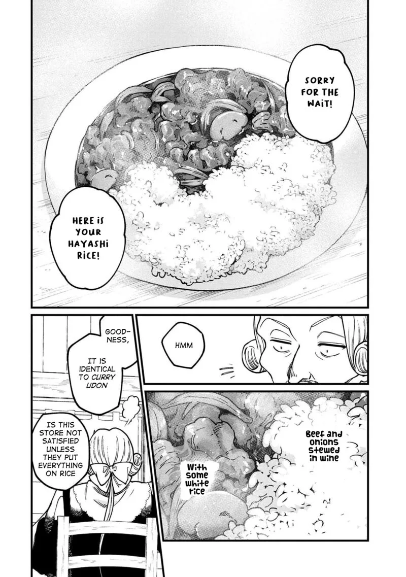 Isekai Izakaya "Gen" Chapter 50 page 12