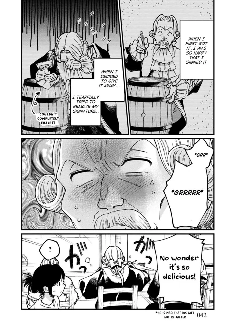 Isekai Izakaya "Gen" Chapter 50 page 17
