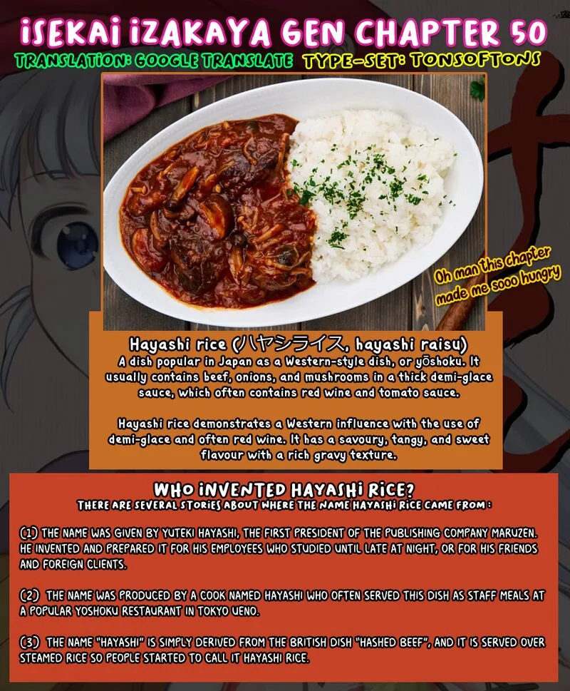 Isekai Izakaya "Gen" Chapter 50 page 18