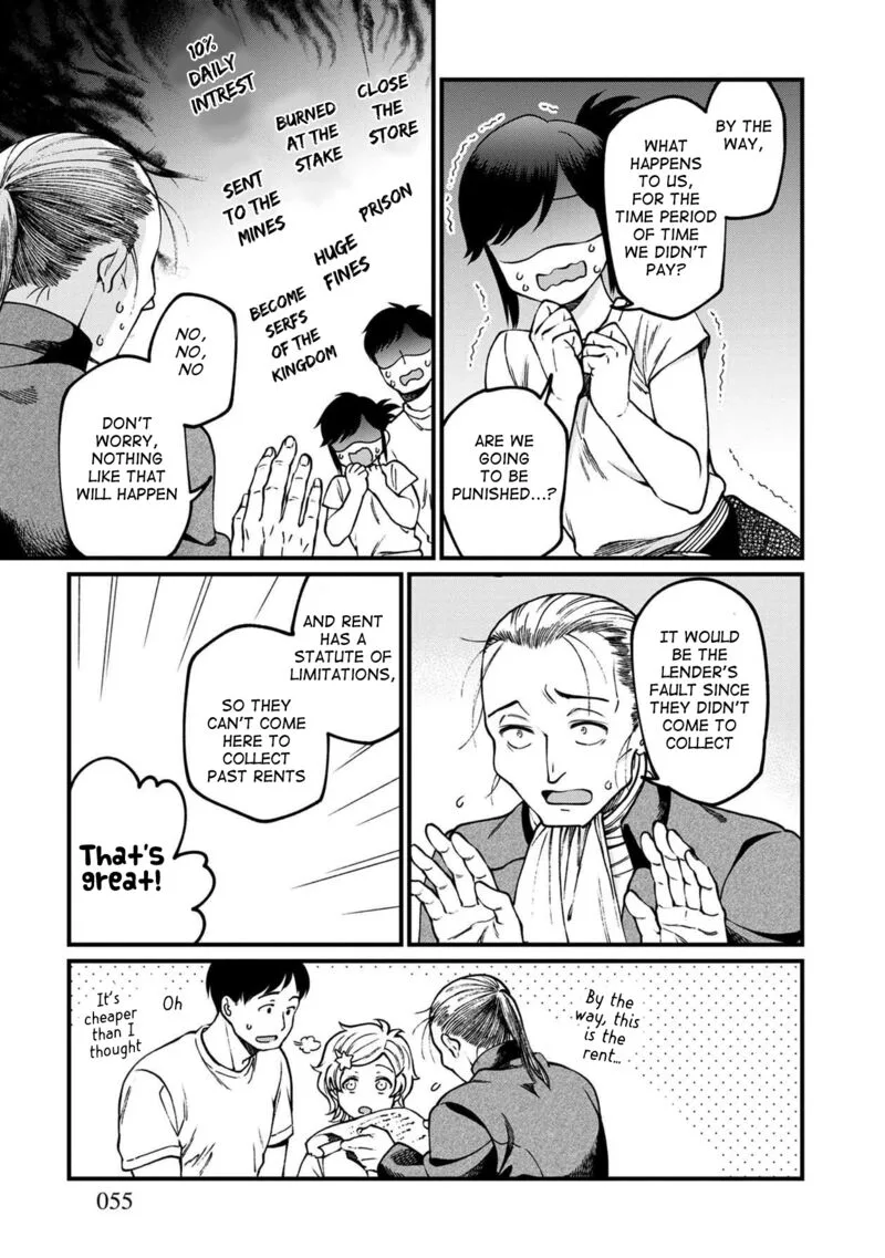 Isekai Izakaya "Gen" Chapter 51 page 12