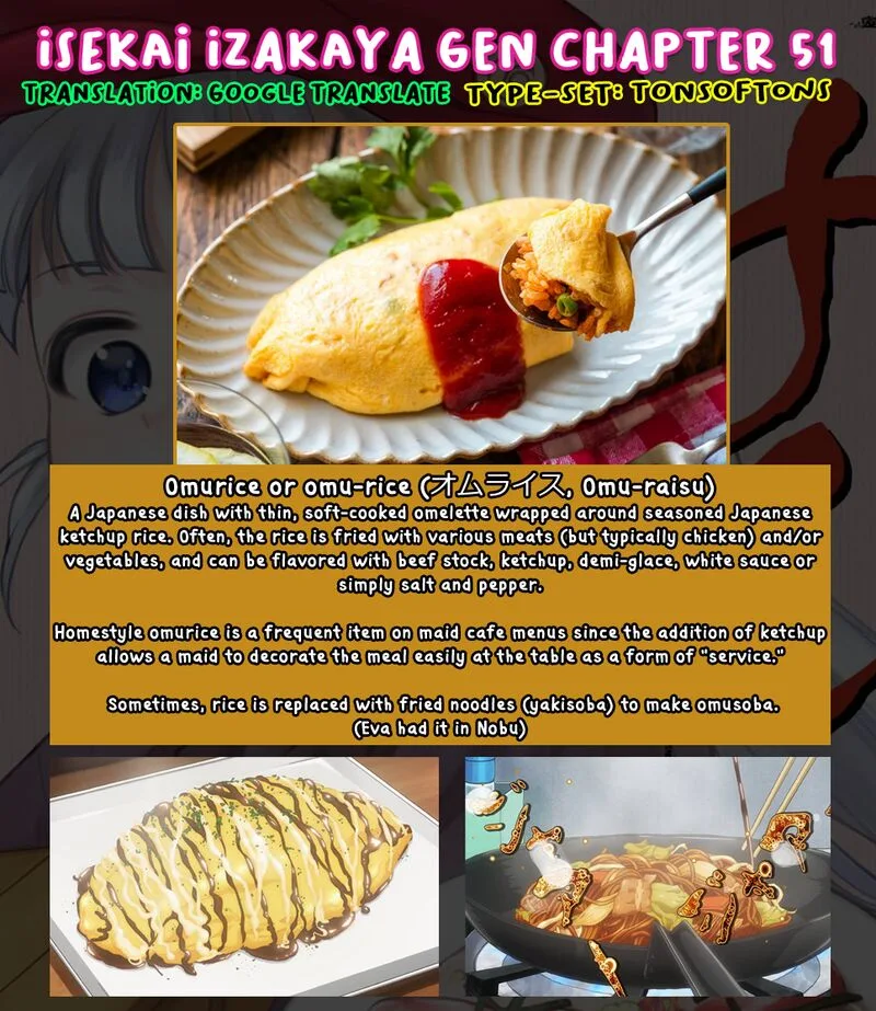 Isekai Izakaya "Gen" Chapter 51 page 17