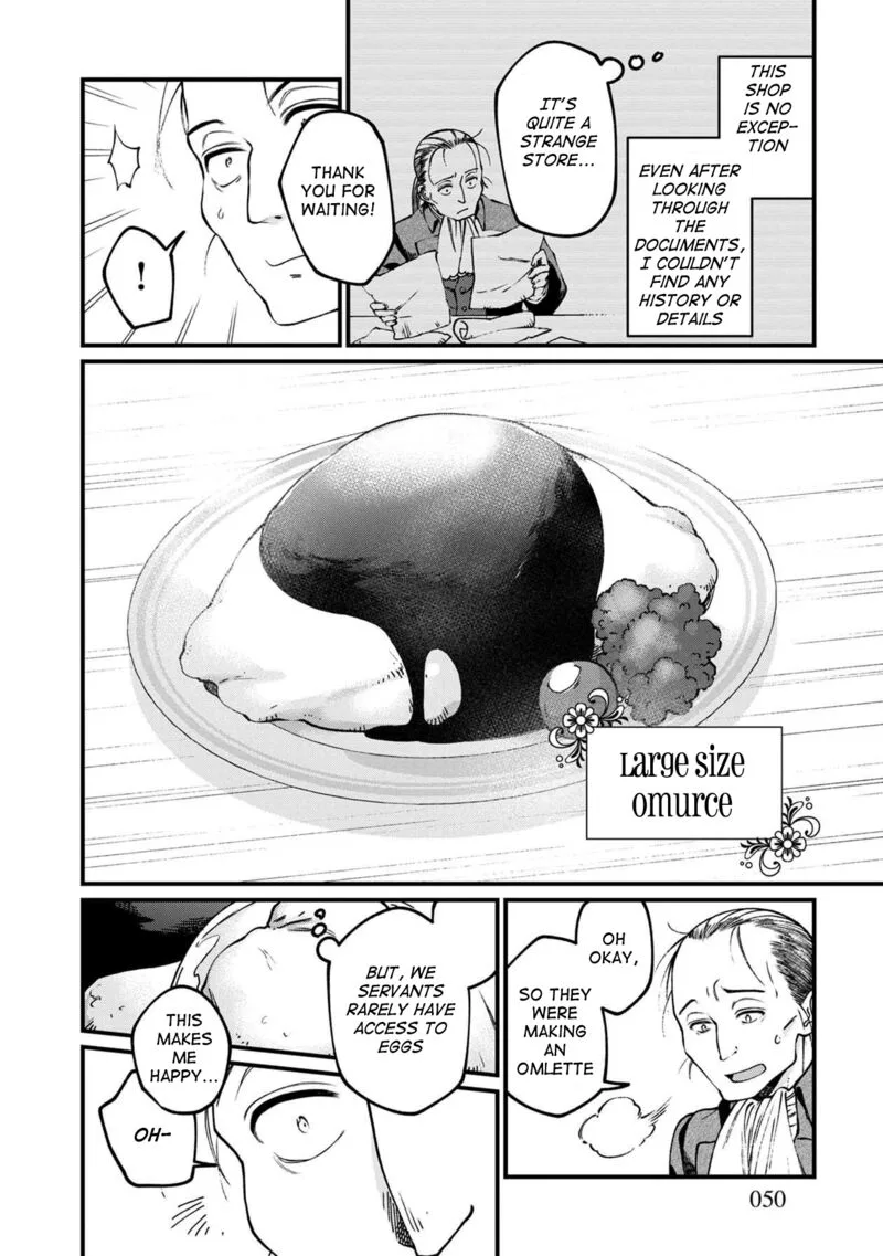 Isekai Izakaya "Gen" Chapter 51 page 7