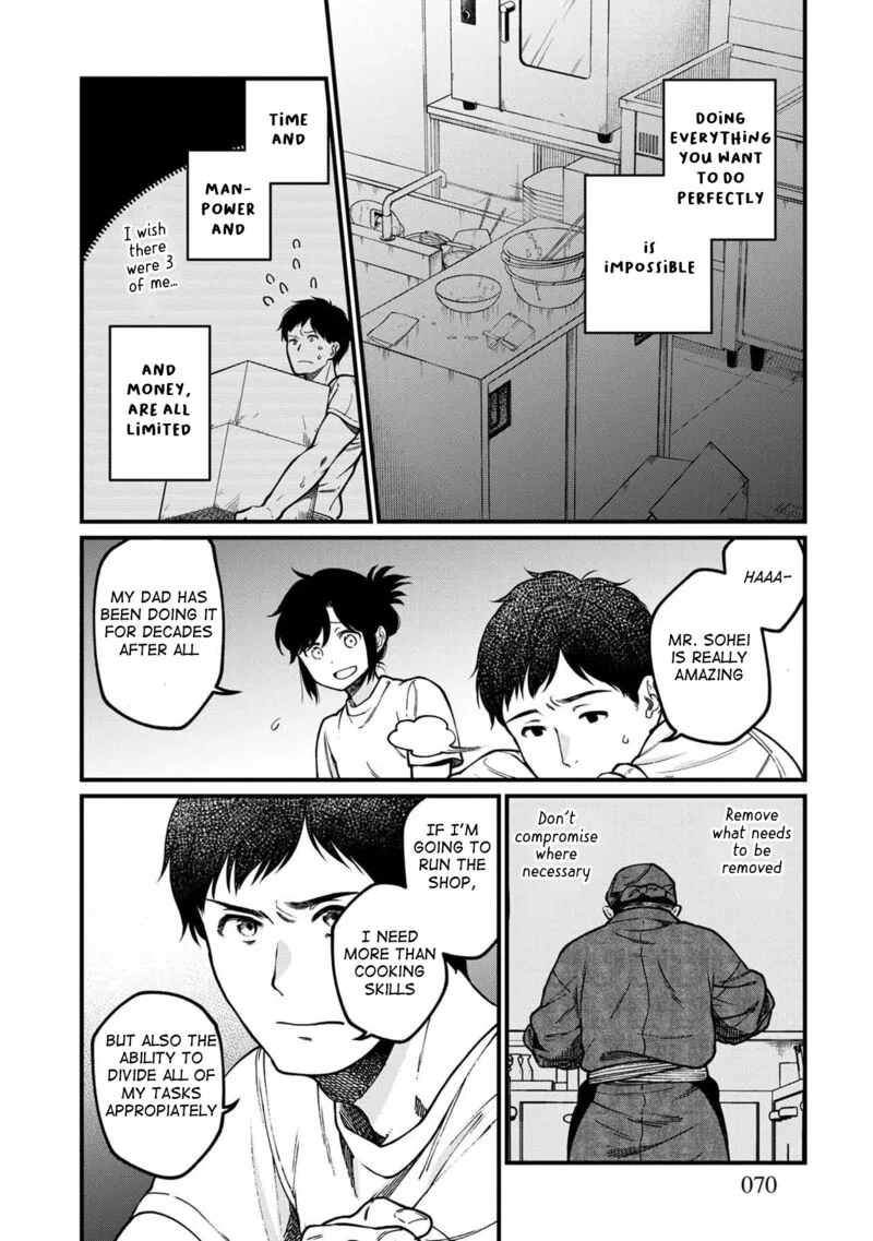 Isekai Izakaya "Gen" Chapter 52 page 11