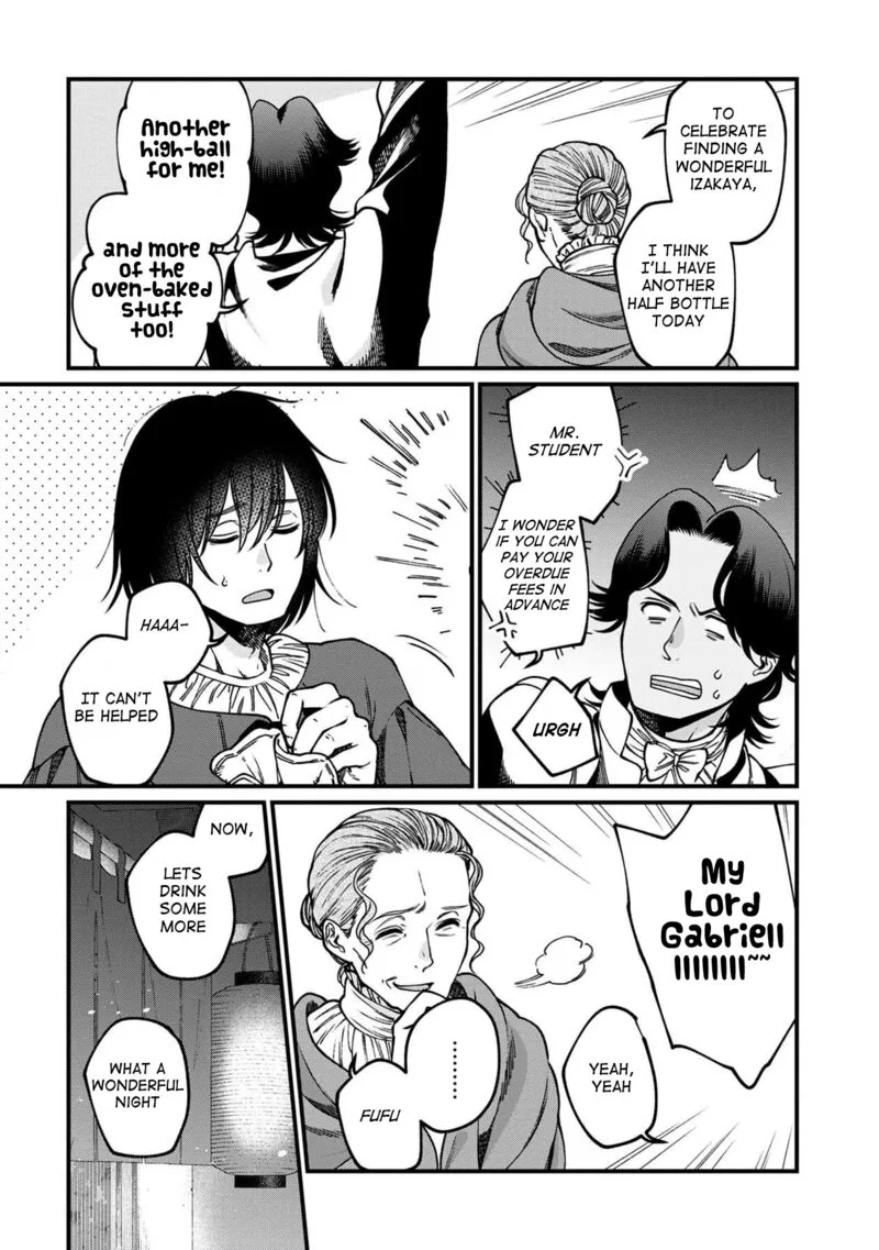 Isekai Izakaya "Gen" Chapter 52 page 14