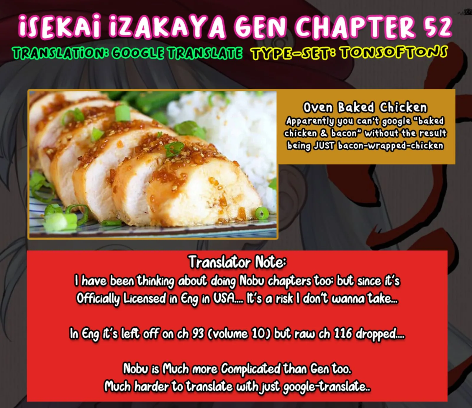 Isekai Izakaya "Gen" Chapter 52 page 16
