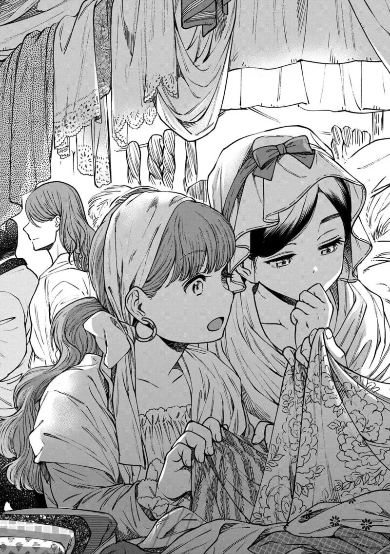 Isekai Izakaya "Gen" Chapter 53 page 5