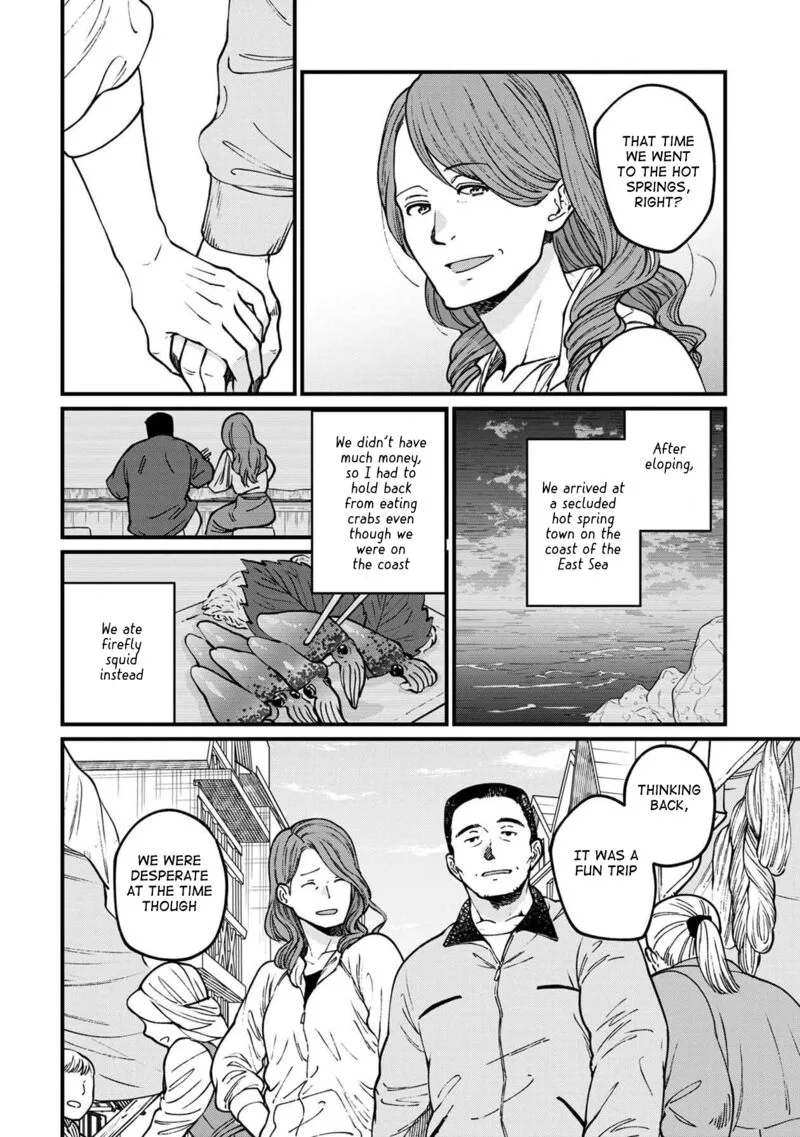 Isekai Izakaya "Gen" Chapter 53 page 7