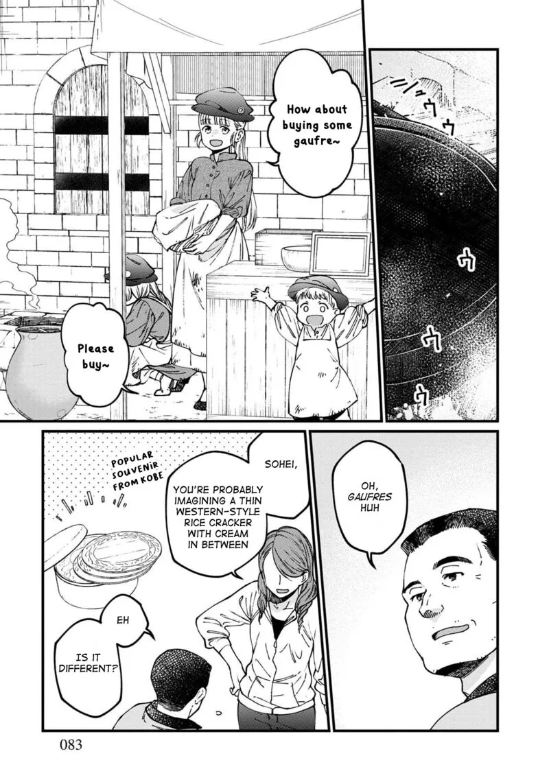 Isekai Izakaya "Gen" Chapter 53 page 9