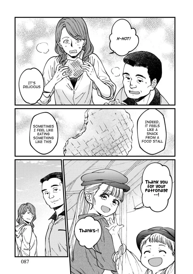 Isekai Izakaya "Gen" Chapter 53 page 13
