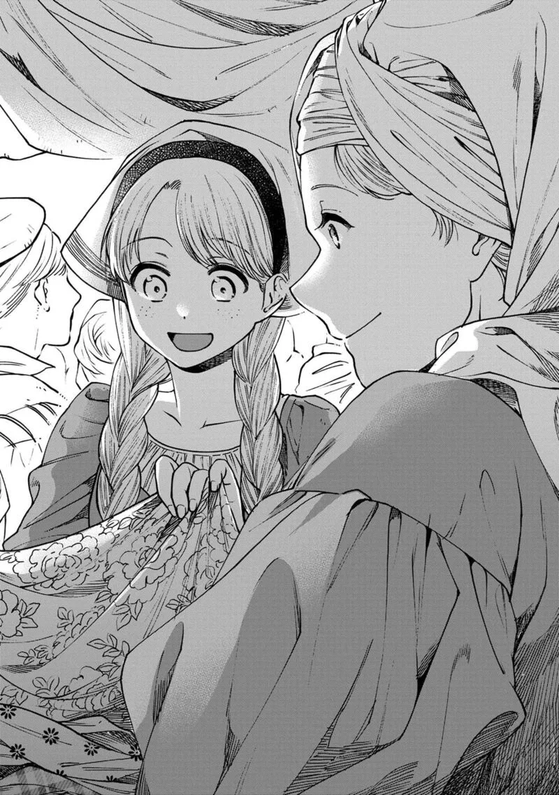 Isekai Izakaya "Gen" Chapter 53 page 4