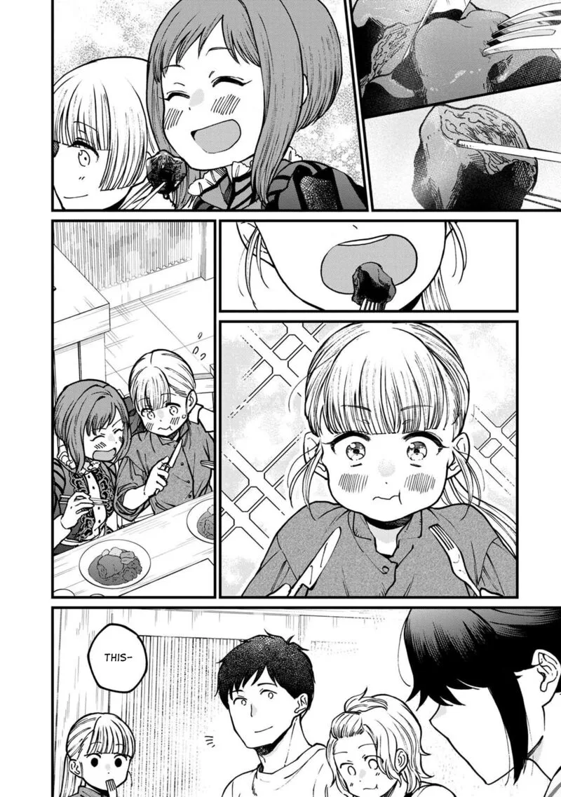 Isekai Izakaya "Gen" Chapter 54 page 21