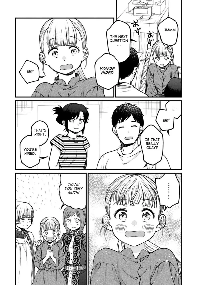 Isekai Izakaya "Gen" Chapter 54 page 16