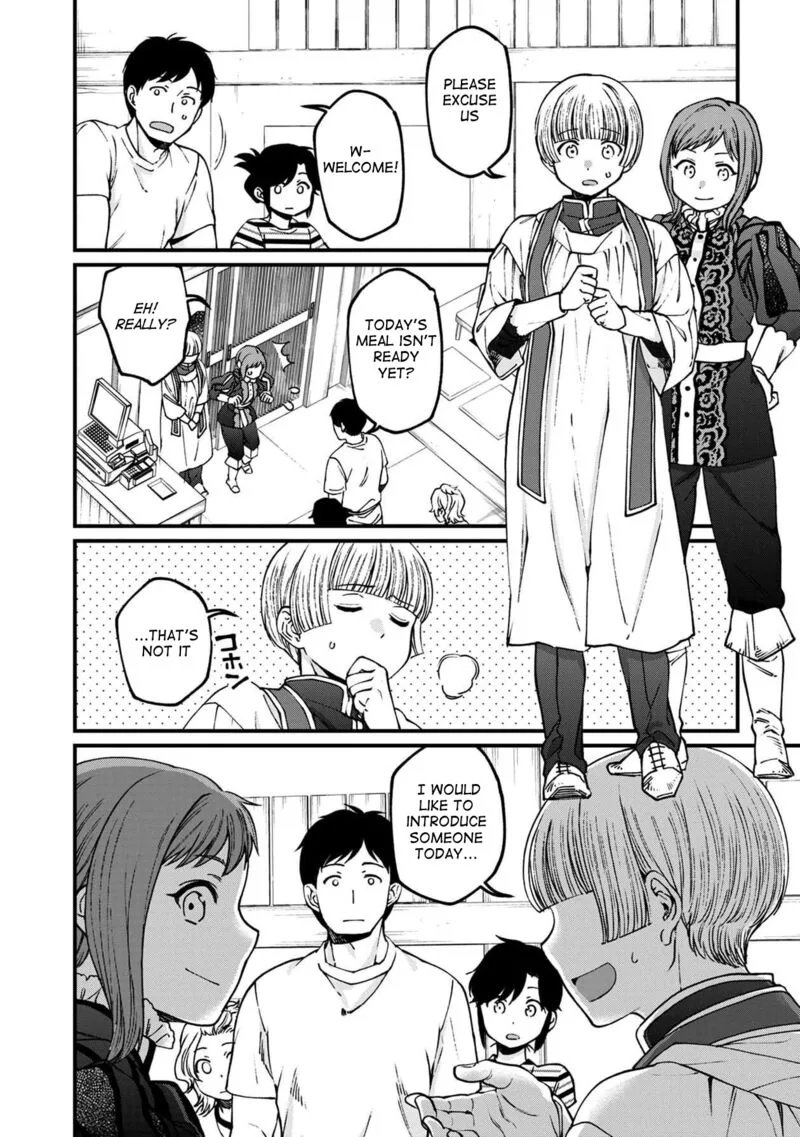Isekai Izakaya "Gen" Chapter 54 page 9