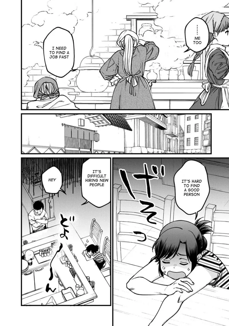 Isekai Izakaya "Gen" Chapter 54 page 5