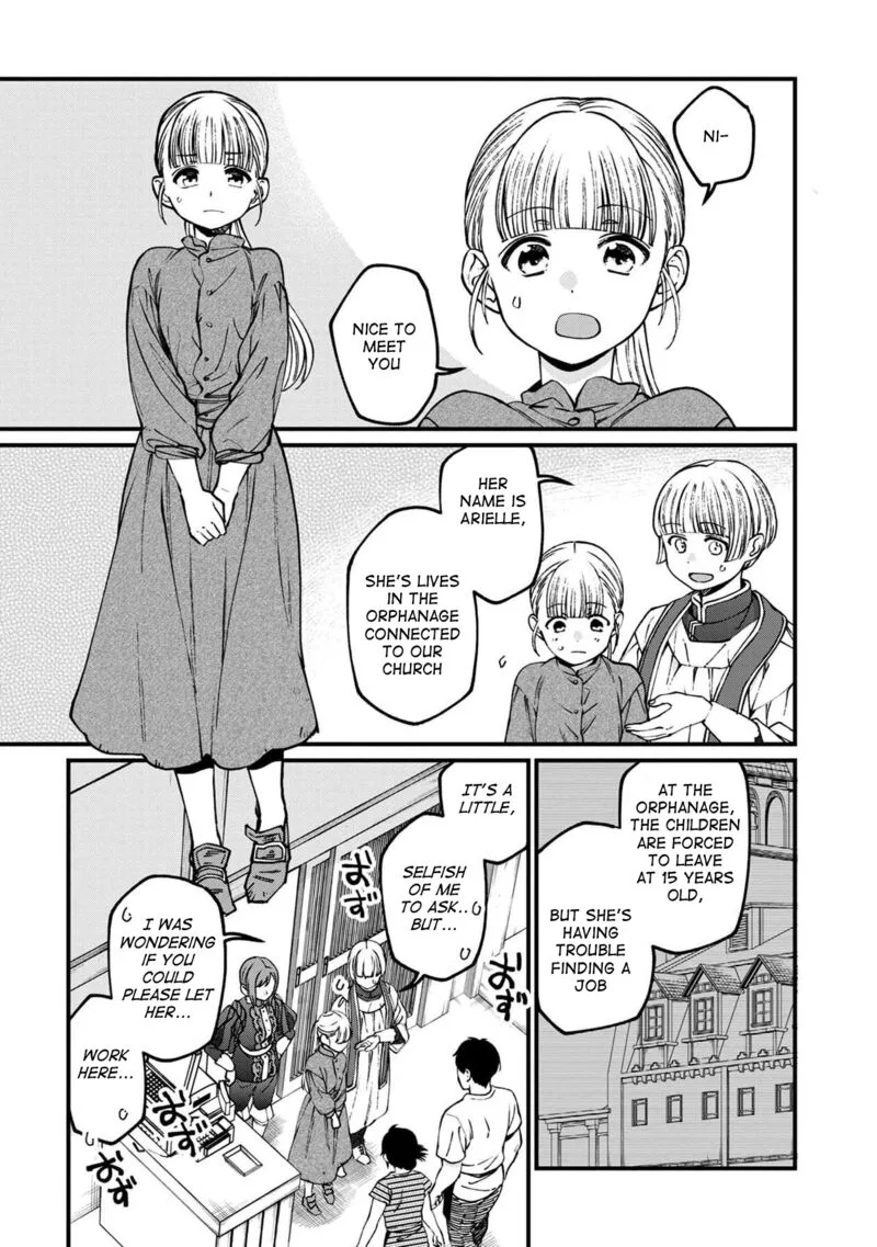 Isekai Izakaya "Gen" Chapter 54 page 10
