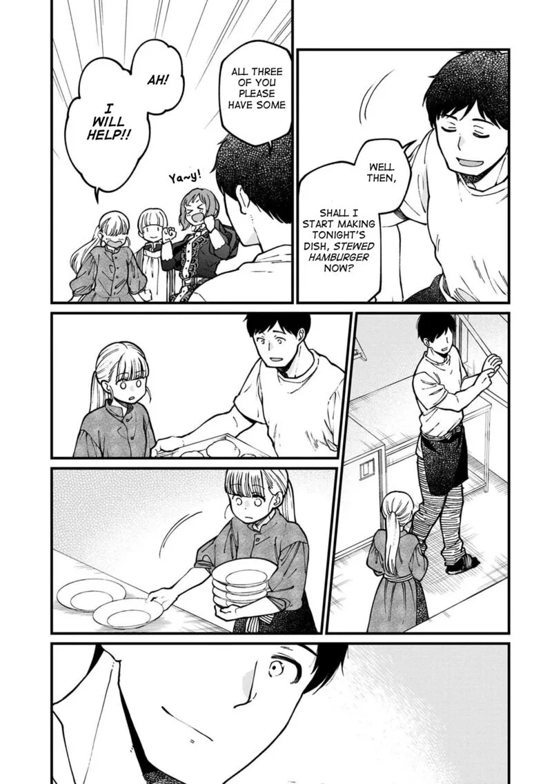 Isekai Izakaya "Gen" Chapter 54 page 19