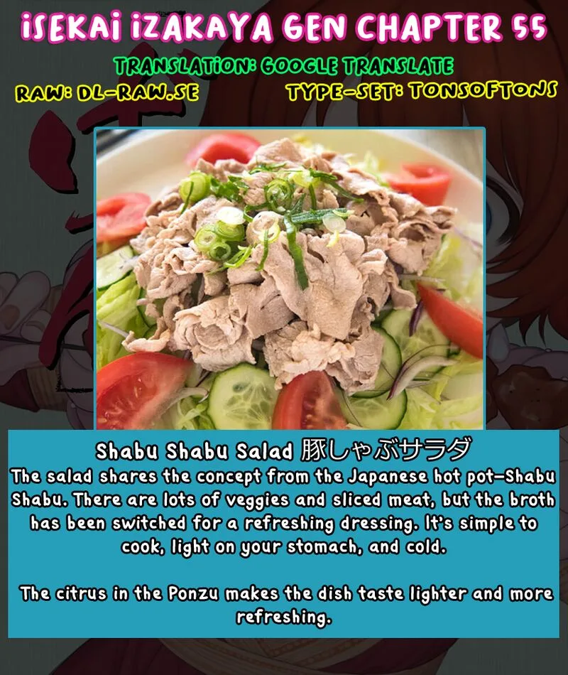 Isekai Izakaya "Gen" Chapter 55 page 23