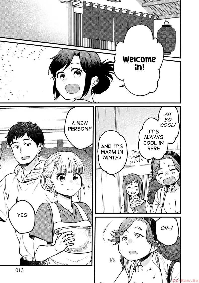 Isekai Izakaya "Gen" Chapter 55 page 11