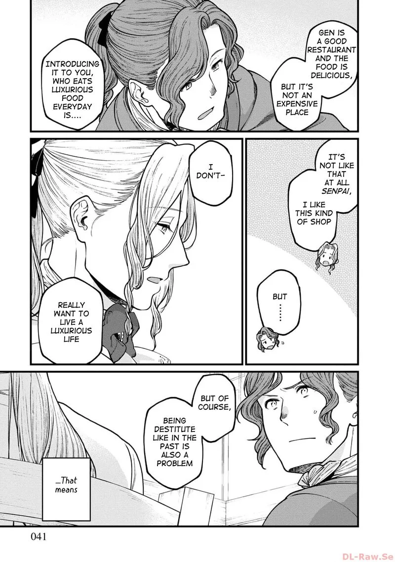 Isekai Izakaya "Gen" Chapter 56 page 16