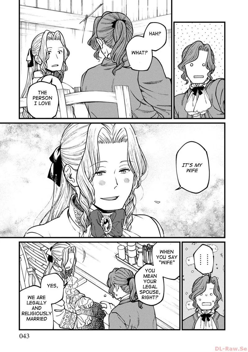 Isekai Izakaya "Gen" Chapter 56 page 18
