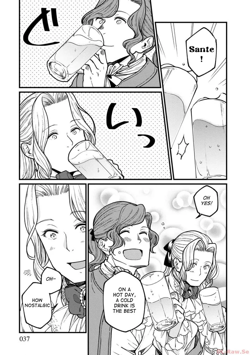 Isekai Izakaya "Gen" Chapter 56 page 12