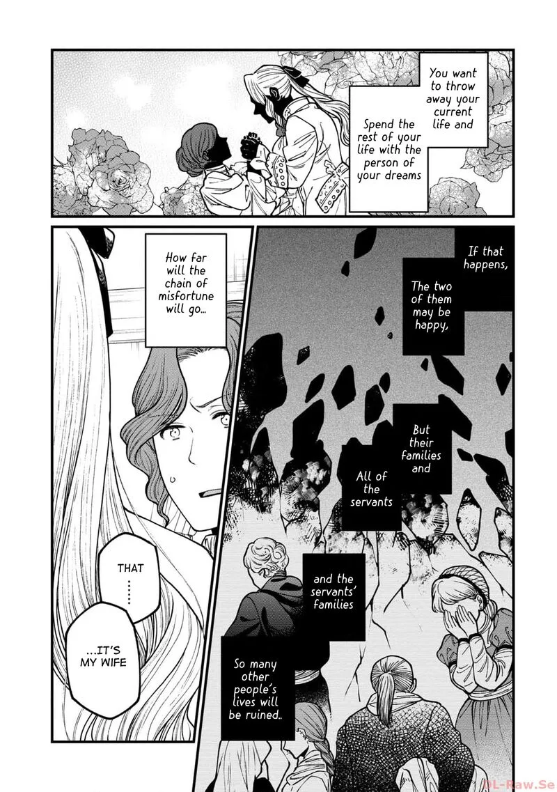Isekai Izakaya "Gen" Chapter 56 page 17