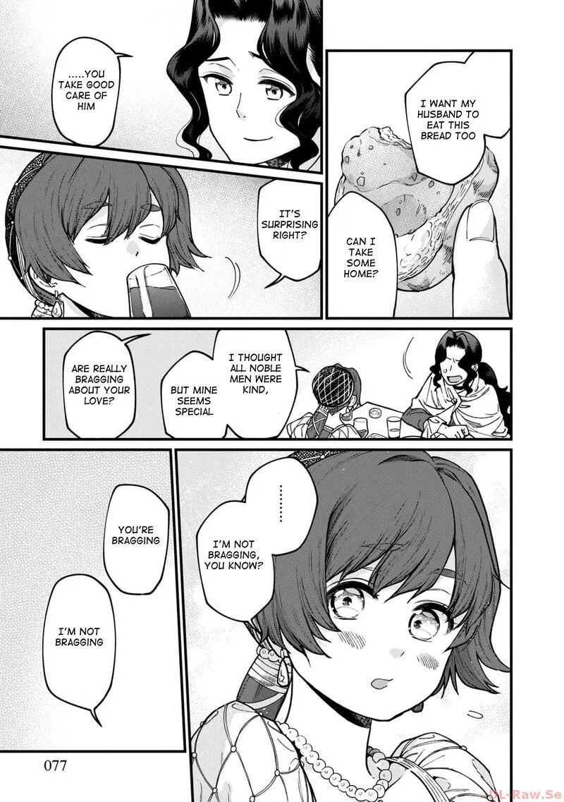 Isekai Izakaya "Gen" Chapter 58 page 15