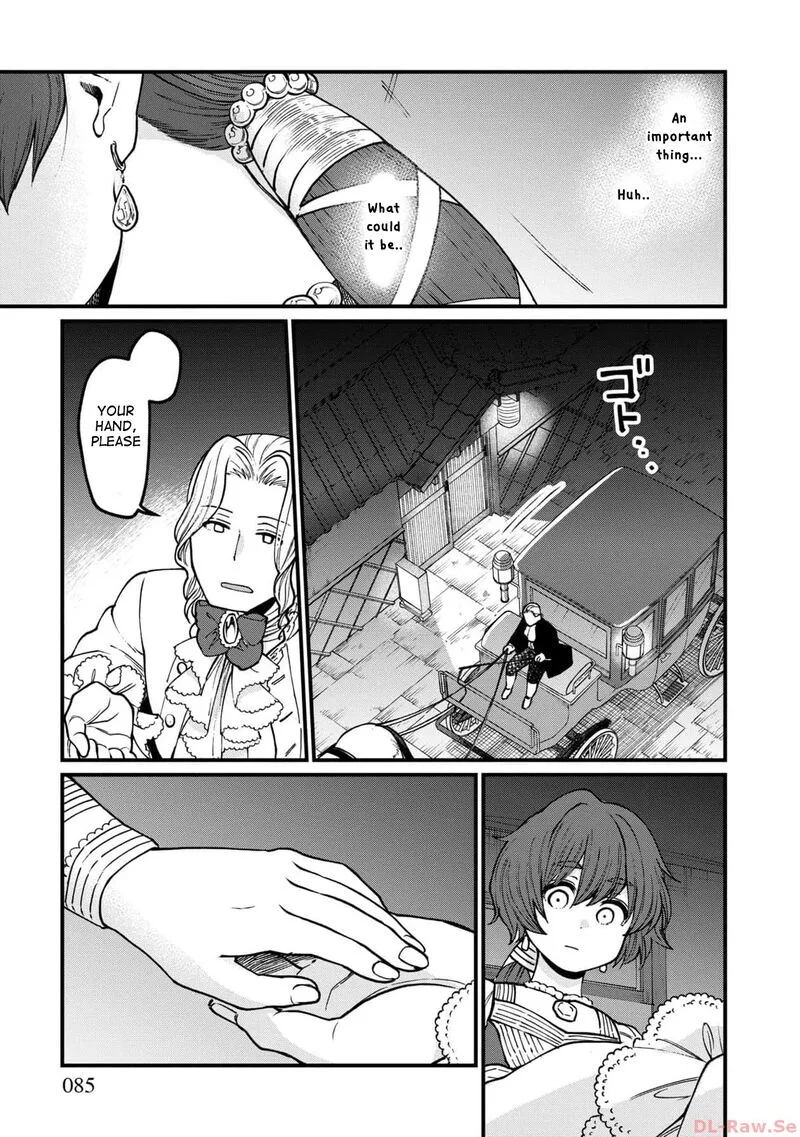 Isekai Izakaya "Gen" Chapter 59 page 6