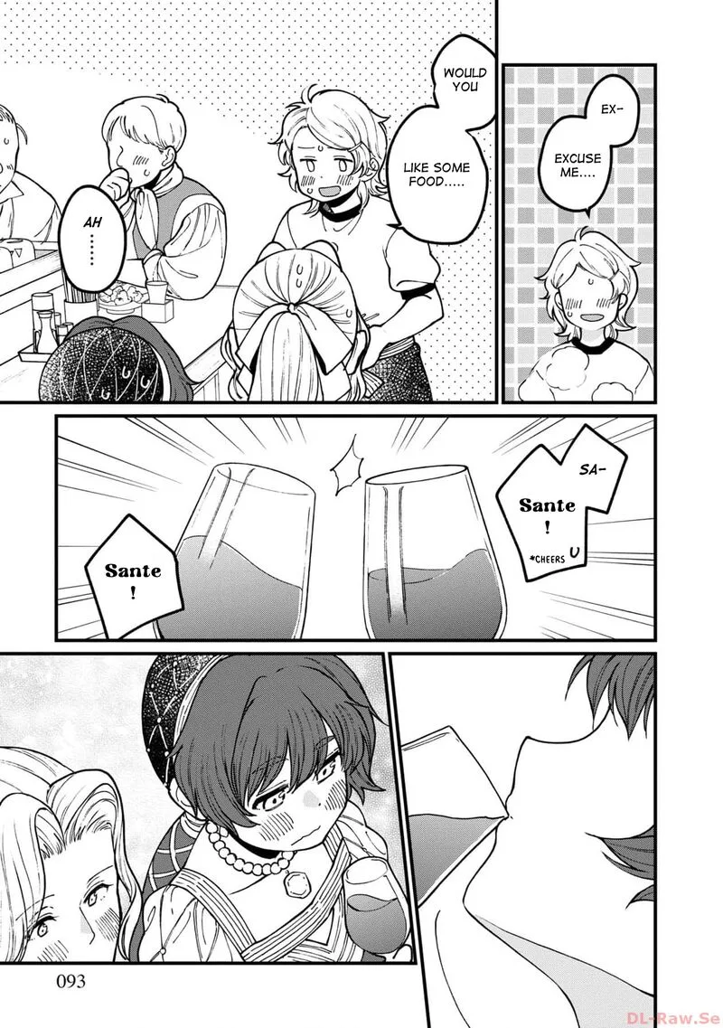 Isekai Izakaya "Gen" Chapter 59 page 14