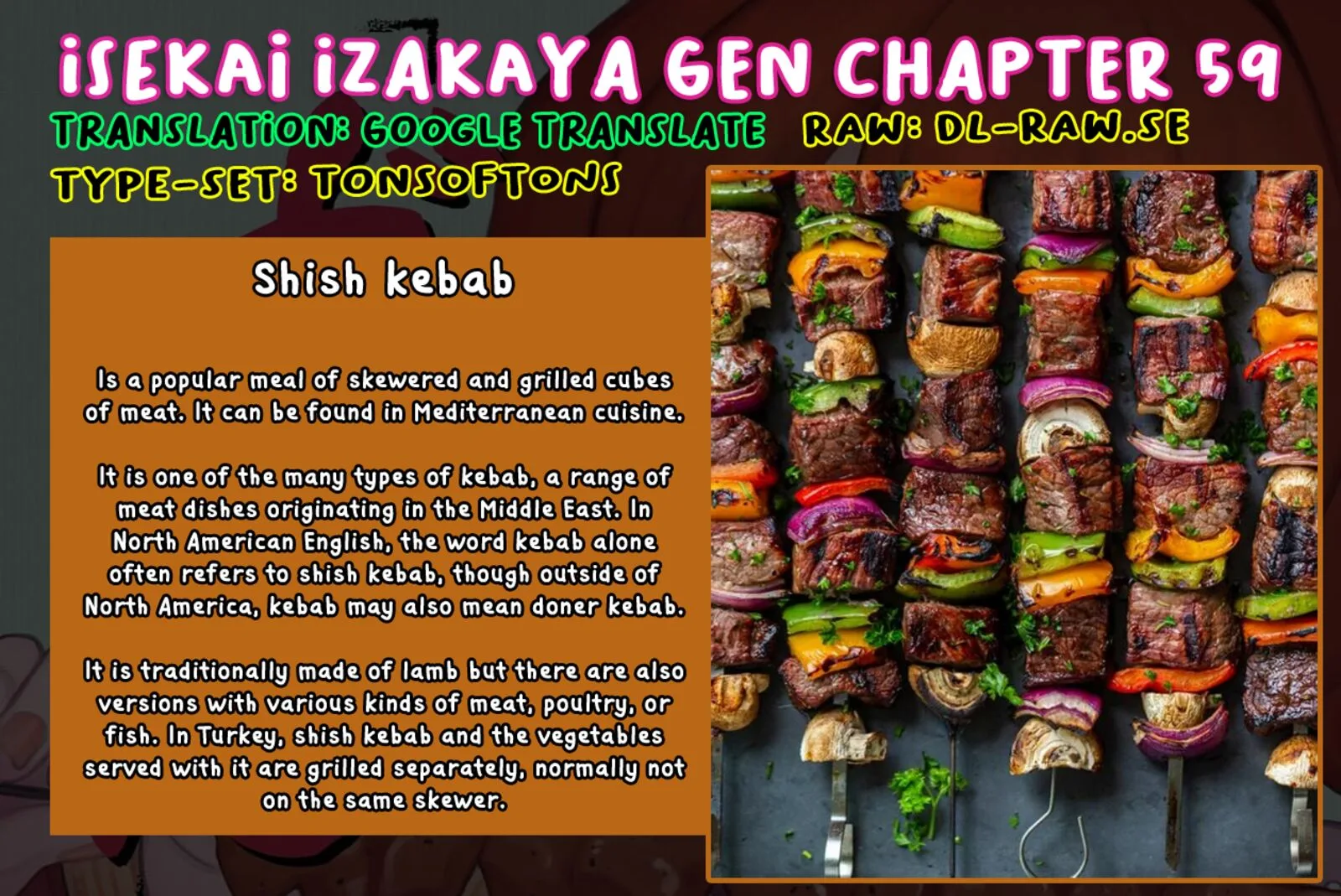 Isekai Izakaya "Gen" Chapter 59 page 22