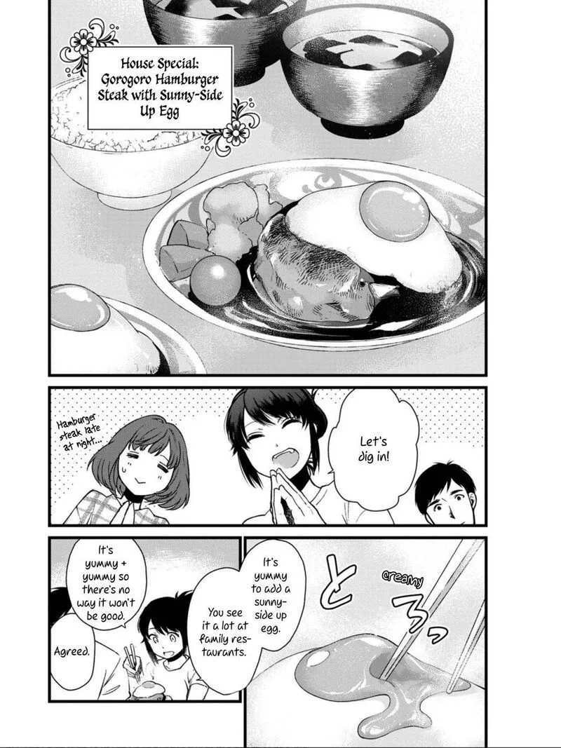 Isekai Izakaya "Gen" Chapter 6 page 16