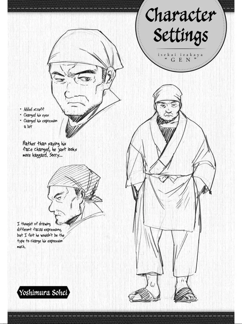 Isekai Izakaya "Gen" Chapter 6 page 21