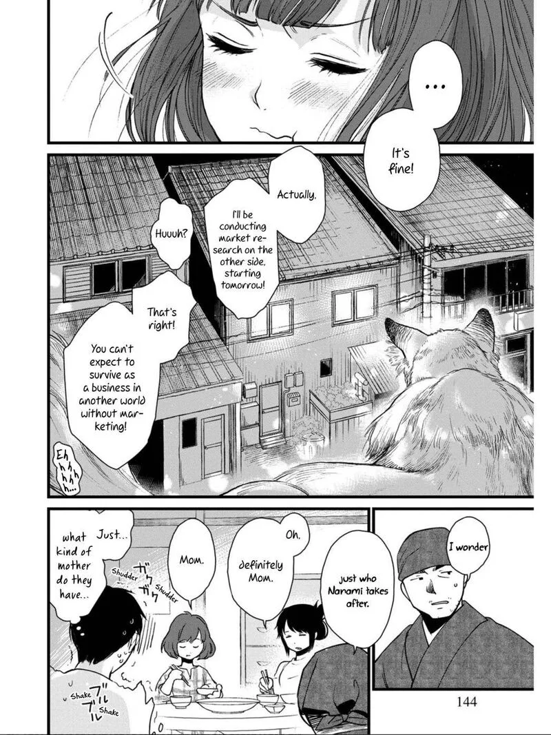 Isekai Izakaya "Gen" Chapter 6 page 20