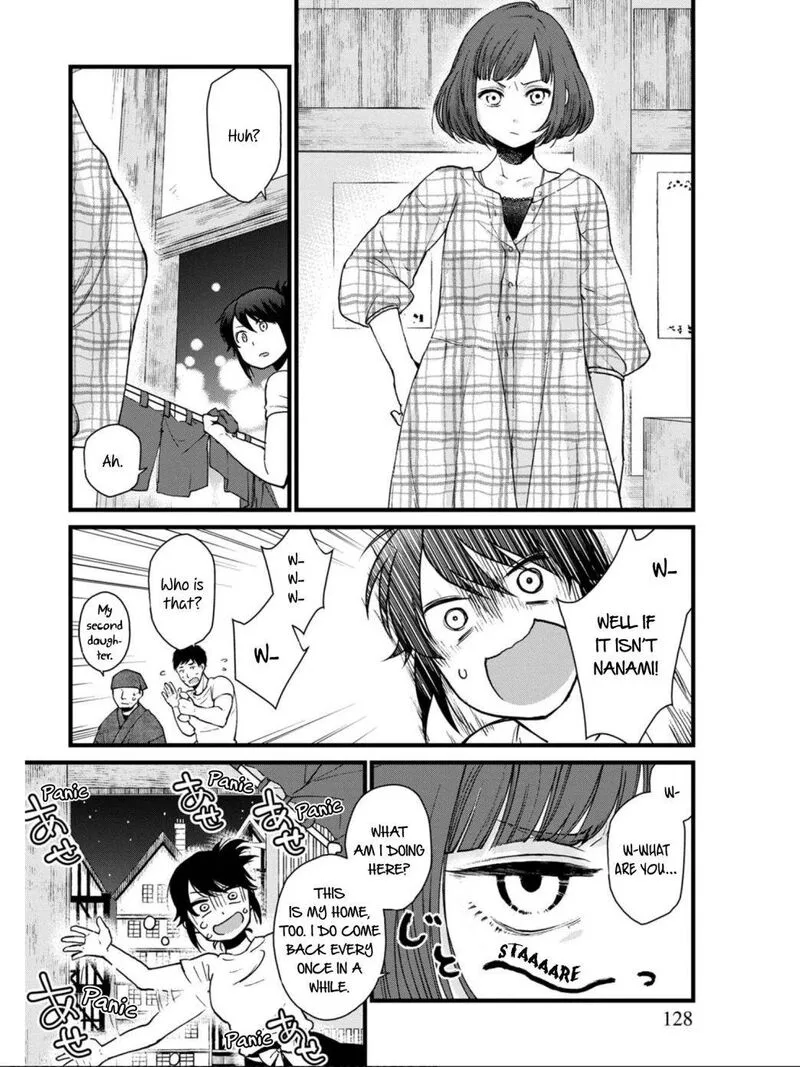Isekai Izakaya "Gen" Chapter 6 page 4
