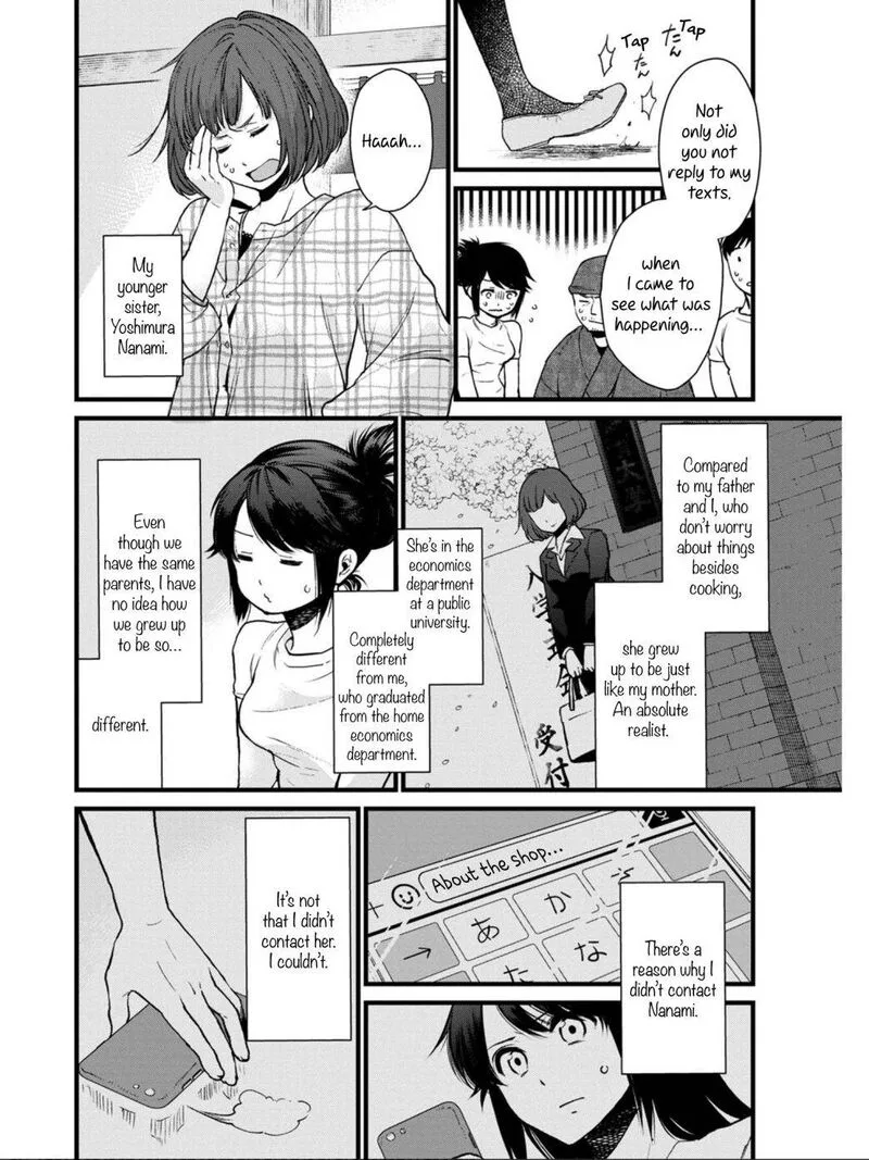 Isekai Izakaya "Gen" Chapter 6 page 6