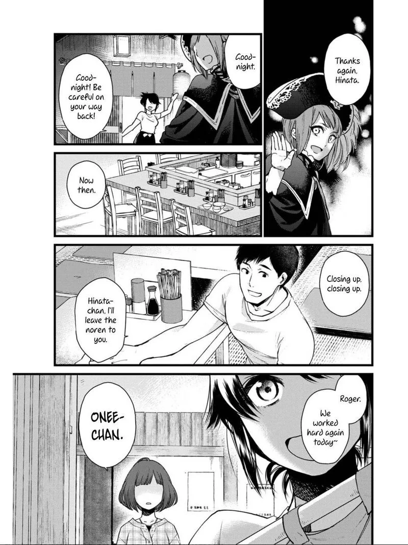 Isekai Izakaya "Gen" Chapter 6 page 3