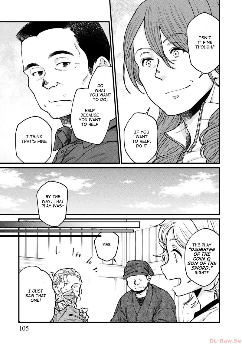 Isekai Izakaya "Gen" Chapter 60 page 4
