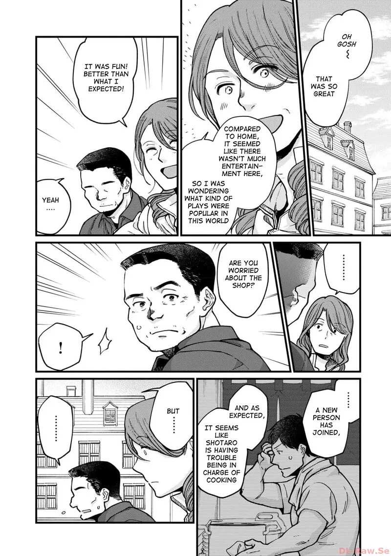 Isekai Izakaya "Gen" Chapter 60 page 3